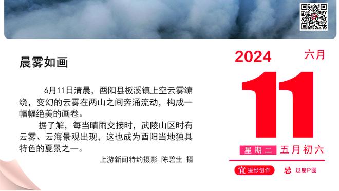 为球队牺牲！威少末节8分05秒下场换上哈登 此后再未登场